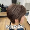 「脱白髪染めショートスタイルのご紹介◎自然なハイライトで立体感と透明感を実現！」