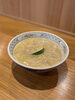 「🍜心も体も温まる「濃厚鶏白湯の温麺」新登場🔥」