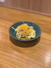 「✨大人の贅沢「からすみと干し豆腐」の絶妙コンビ🍶」