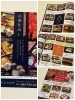 「【新しいパンフレットが完成しました📖✨】」