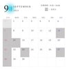 「2025年9月の定休日」