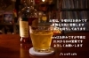 「J's craft cafe です」