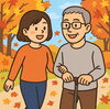 秋の散歩「秋の散歩と転倒予防 🍁」