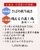 今週のお献立　海御膳/山御膳「【今週のお弁当のご紹介】」