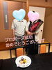 ５４歳の男性がプロポーズ成功しました。「５０代からの逆転婚！」