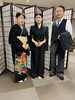 「問屋町レンタル着物TUZUMI　ご子息の結婚式参列──ご家族の格式ある和装と洋装コーディネート紹介」