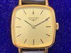 手巻きに価値があります! ロンジン 腕時計 買取「手巻き ロンジン・ウォッチ LONGINES 腕時計 お買取りさせて頂きました 貴金属と腕時計の買取 「金町は大黒屋です」 大黒屋 金町買取センター(金町駅北口徒歩1分) 提携駐車場 ヴィナシス金町パーキング 安心の256台」