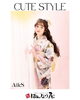 「ふんわり淡いピンクの振袖💕【鯖江市 振袖・袴・着物のレンタル販売 はんなり屋】」