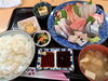 上刺身盛り合わせ定食、小鉢3品付き　2500円「上刺身盛り合わせ定食小鉢3品付き　2500円」