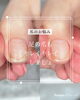 「フットネイルケア【福井/ネイル/爪の悩み】」