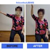 肩痛「Instagram更新いたしました」