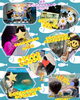 「【ﾃﾞｲｼﾞｰ】サンピアザ水族館🐟」