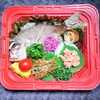 サービス商品 天然真鯛塩焼き一尾入り「9月22日のお弁当」