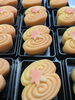 「上生菓子」