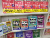 「ケアマネージャー試験まであと少し…」