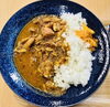 「からだ想いのスパイスチキンカレー」「からだ想いのスパイスチキンカレー、いよいよ新登場!」