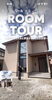 「【Instagramリール】風水を取り入れた“家族が幸せになる空間”ROOM TOUR動画を公開中！」
