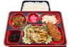 ビジネス弁当「９月２３日のお弁当🍱」