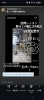 インスタグラムから#柴犬#ドッグトレーニング「噛む！シャンプーできない柴犬#泉佐野市のお客様」