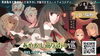 第二話「いい塩梅」9/23配信スタート！「【出演情報】ラジオドラマ「あやかし商店街の巡」第二話いい塩梅　公開しました！ロキジョーンズが制作！えるるんも出演しております📻️～♪」