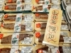 「鮮魚コーナーより本日限定！長井小出店だけのお買い得商品をご紹介💕」