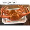 「ランチタイムに大人気の海鮮丼、ぜひ食べに来てください😋」