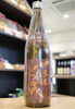 「【華やかでフレッシュな秋酒！】一白水成　純米吟醸　山田錦【矢島酒店｜馬込沢・塚田・新船橋・船橋駅・鎌ヶ谷・東武線エリアの酒屋】」
