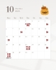 「🎃10月サロンスケジュール【宮崎 ひなたまちのサロンlihi】」