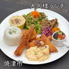 ランチ「ランチ本格スタートします！　　ランチ/焼津市/藤枝/島田/吉田/かき氷」