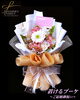 「ご結婚お祝いの置けるブーケ〜プリザーブドフラワー〜【福山駅近くのおしゃれな花屋】」