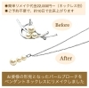「お婆様の形見となったパールブローチを、ペンダントネックレスに簡単リメイクしました✨」