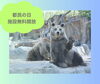 「2025年10月1日（水）は「都民の日」！　葛西臨海水族園や夢の島熱帯植物館が無料♪」