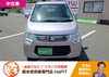 「🚗💨厳選目玉車のご紹介‼＃1」