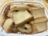 厚揚げとちくわの煮物「八王子チーズケーキ　　　G&Bみづき」