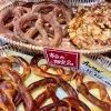 プレッツェル🥨