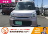「🚗💨厳選目玉車のご紹介‼#4」