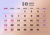 10月のカレンダー「2025年10月の定休日のお知らせです」