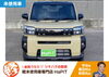 「🚗💨厳選目玉車のご紹介‼＃12」