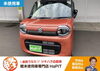 「🚗💨厳選目玉車のご紹介‼＃14」