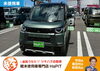 「🚗💨厳選目玉車のご紹介‼＃15」