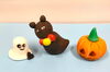 「もうすぐでハロウィン！」