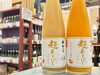 超あらごし！！「まるで果物を食べているかのような、ももとみかんのお酒」