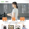 ＼食事もトレーニングも丸ごとサポート／ 【デリ×トレ60】が10月1日スタート！