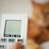 🌀エアコン清掃・修理・取付なら地域最安級！
