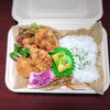 唐揚げ3入り&カニクリームコロッケ「9月26日のお弁当」