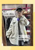 「aru closetのアイテム紹介！！」