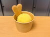 「秋限定！焼き芋アイス（粒入り）がテイクアウトに新登場」