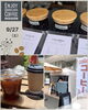 「9/27（土）「ENJOY GOOD LUCK COFFEE」さん営業のご案内✨」