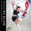 銅賞の『全力応援』「第60回 中国ブロック写真家連合会で銅賞と入賞をいただきました‼️」