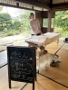「本日、斐川町オープンスペース美南でイベント出店中！和の空間でリラクゼーション体験を」